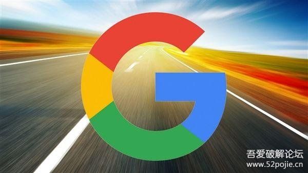 Chrome浏览器 最新版 V88.0.4324.150 绿色精简增强版