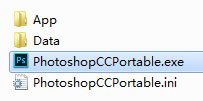 photoshop cc 2018精简版 v19.0简体中文版