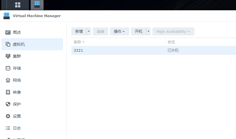 群晖虚拟机Synology Virtual Machine Manage安装群晖