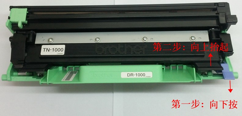 兄弟HL-1110系列 加粉清零方法