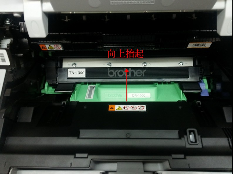 兄弟HL-1110系列 加粉清零方法