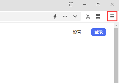 360浏览器代理上网设置在哪里怎么关闭