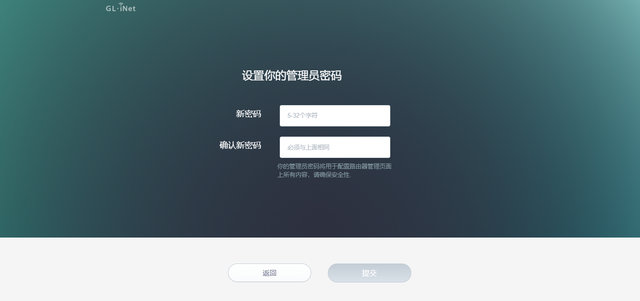 为刷机而生，支持wifi6的openwrt路由器有哪些