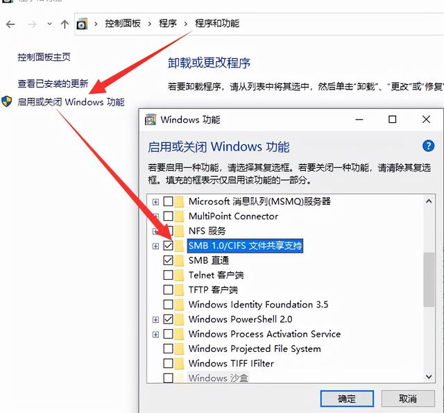为刷机而生，支持wifi6的openwrt路由器有哪些
