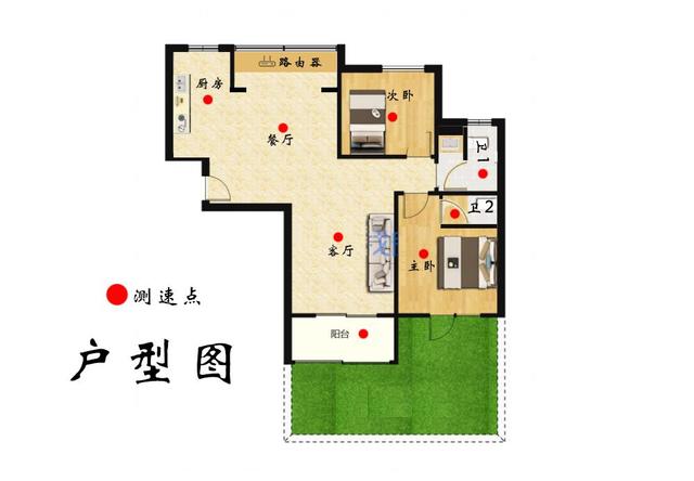 为刷机而生，支持wifi6的openwrt路由器有哪些