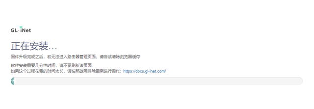 为刷机而生，支持wifi6的openwrt路由器有哪些