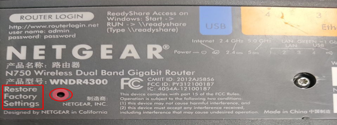 网件WNDR4300刷机教程openwrt