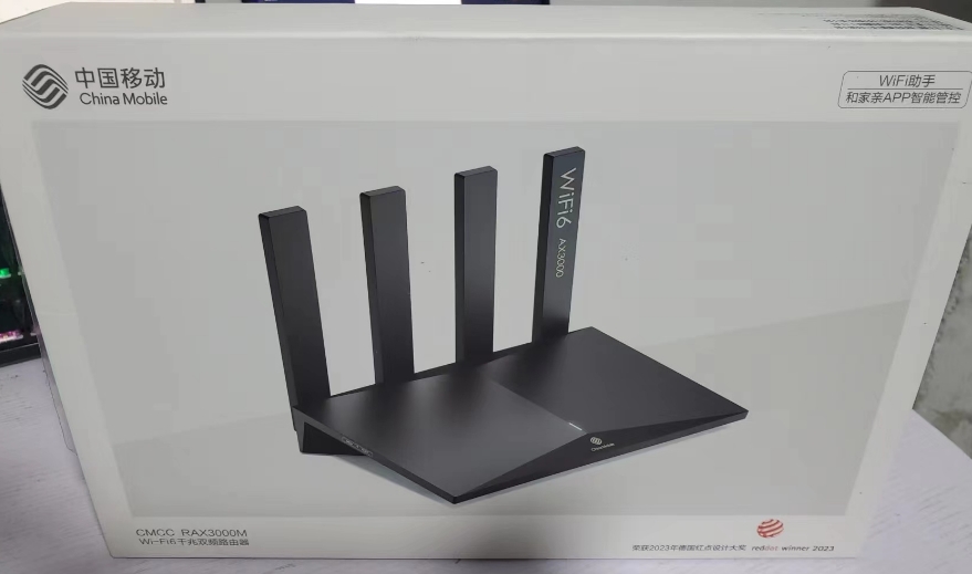 CMCC RAX3000M全网最完美的固件