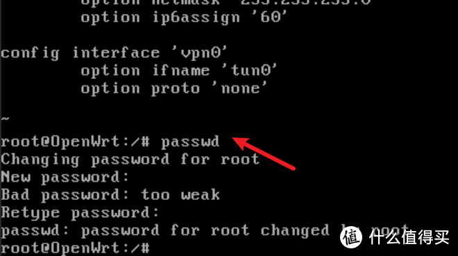 群晖虚拟机安装 Openwrt 做旁路由的设置教程