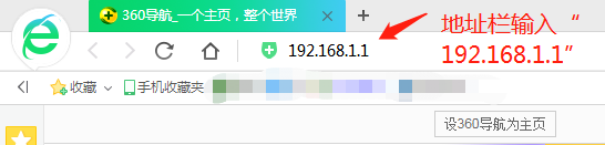 TP-link双/多wan口路由器怎么叠加宽带以及怎么设置