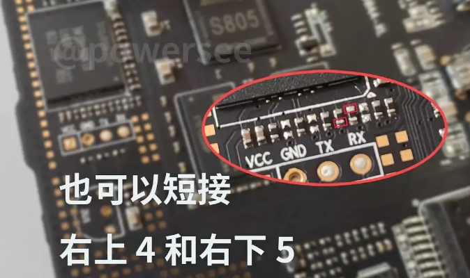 玩客云远程下载、网络共享、远程访问一键openwrt刷机方案