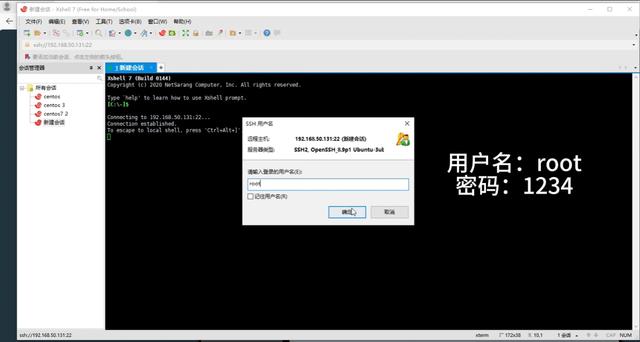 玩客云刷CasaOS系统,超详细保姆级图文教程！