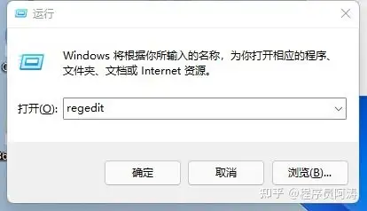 win10打印机共享0x0000011b解决办法