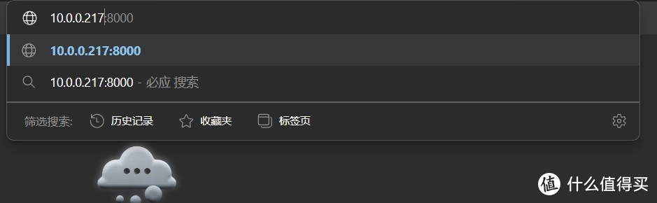 群晖套娃飞牛?影视体验白嫖!