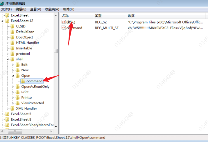 用Excel 2010分开窗口打开文件