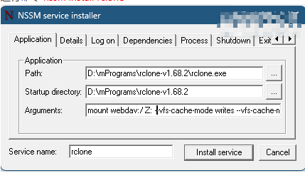 Windows下用rclone命令行方式将webdav映射为本地盘并开机启动