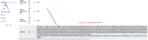 Alist挂载迅雷网盘云盘出现 ErrorCode: 4002