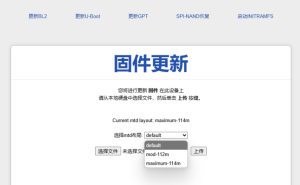 cudy tr3000 v1中文三分区DHCP uboot第二版