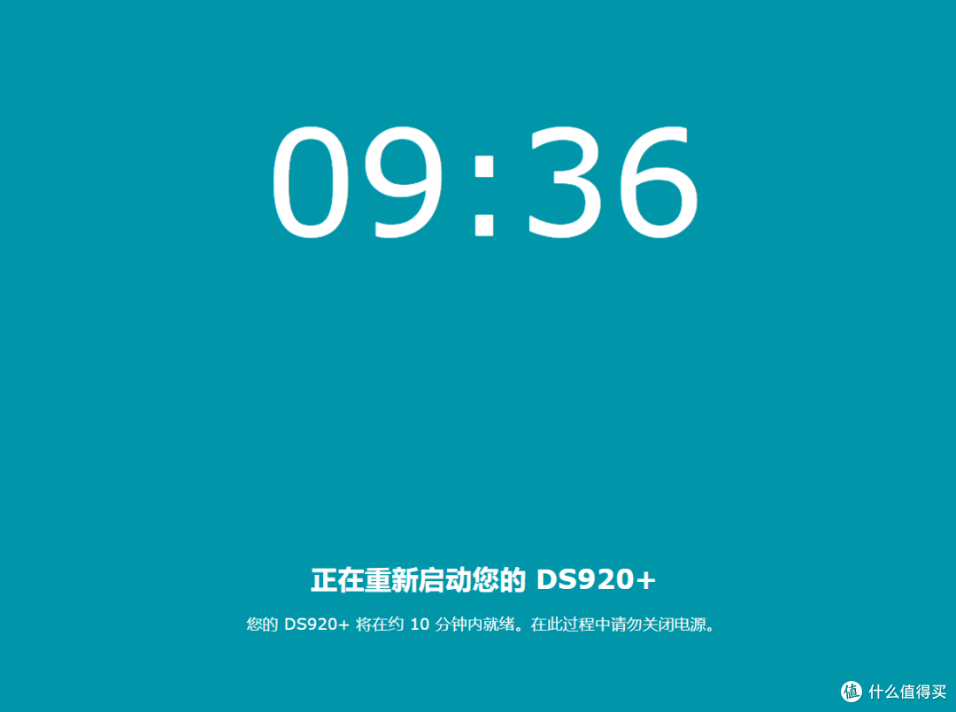 2023黑群晖最新安装方式|RR新手也可轻松上手