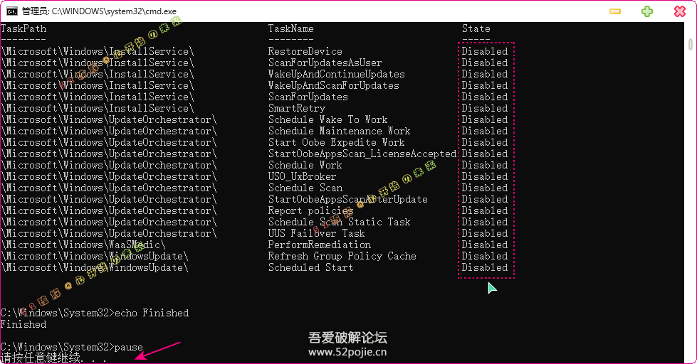 一键彻底禁用更新工具 Windows-update-disabler