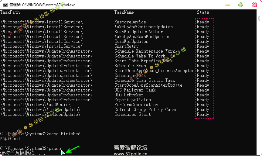 一键彻底禁用更新工具 Windows-update-disabler