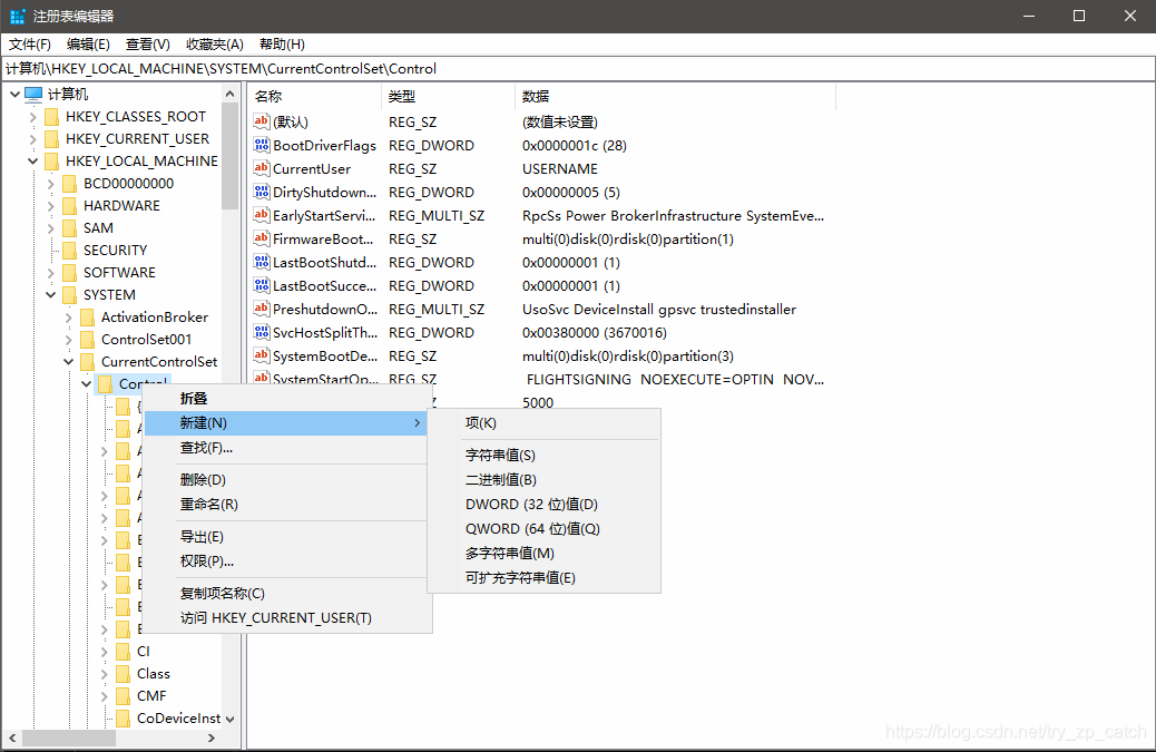 Win10系统复制或新建文件后需要刷新才能看到