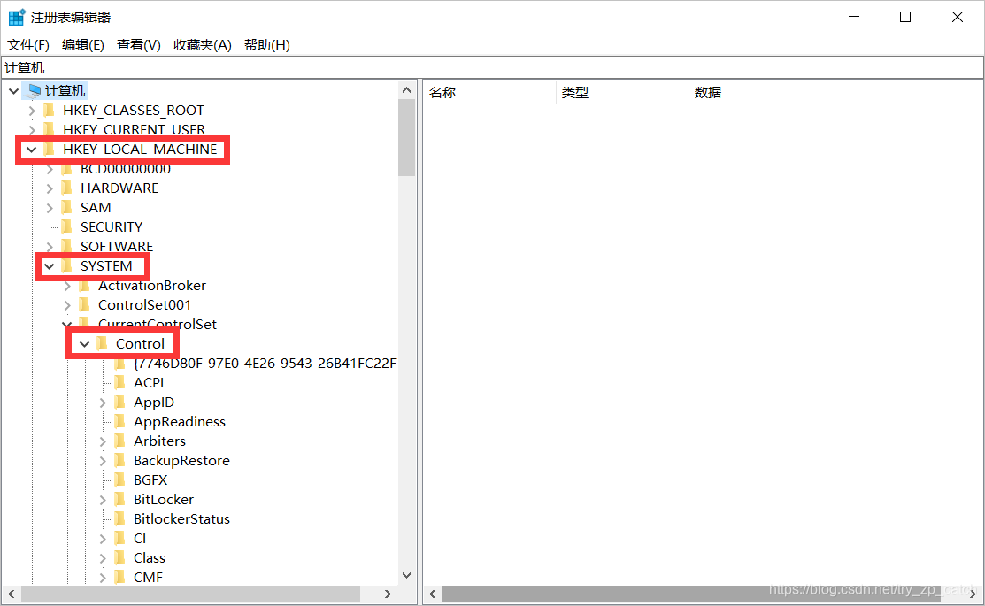 Win10系统复制或新建文件后需要刷新才能看到
