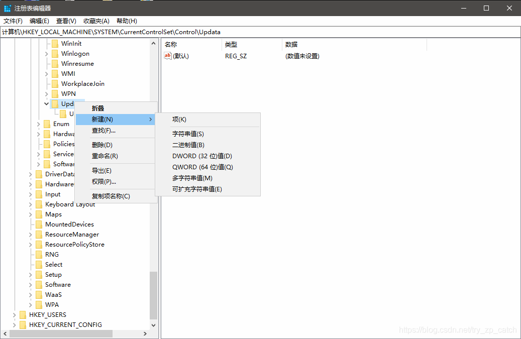 Win10系统复制或新建文件后需要刷新才能看到