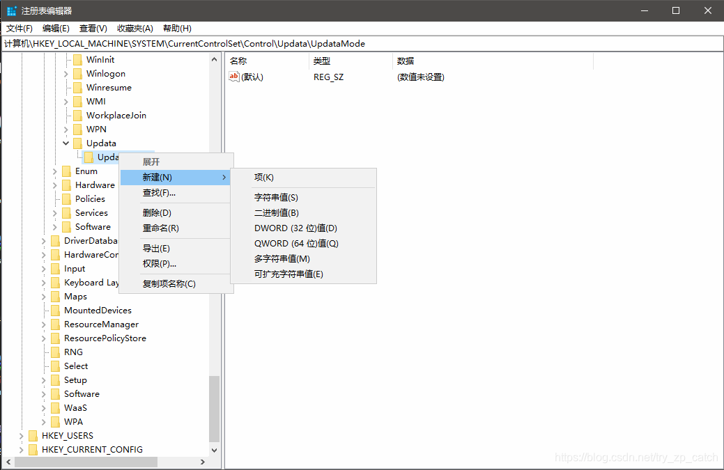 Win10系统复制或新建文件后需要刷新才能看到