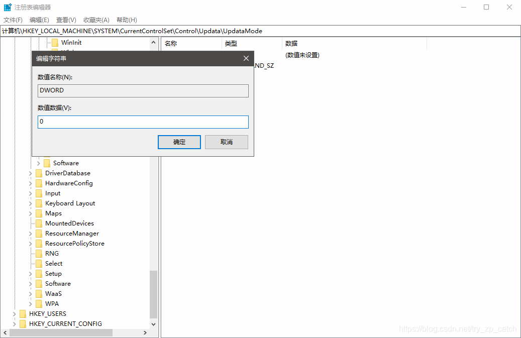 Win10系统复制或新建文件后需要刷新才能看到