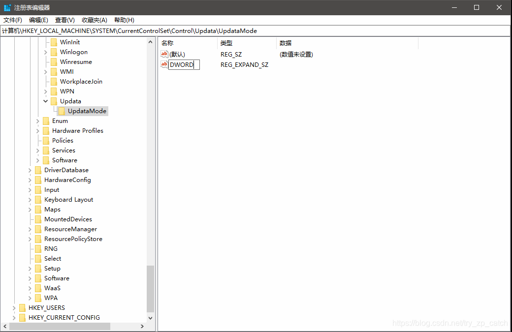 Win10系统复制或新建文件后需要刷新才能看到
