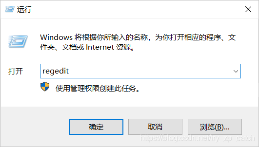 Win10系统复制或新建文件后需要刷新才能看到