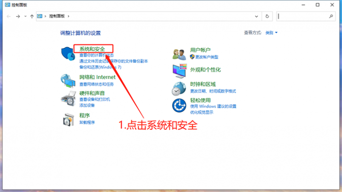 idm无法下载此文件SSL解决方法