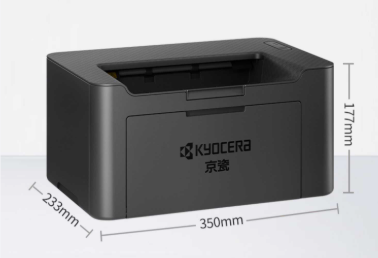 京瓷Pa2000打印自检页