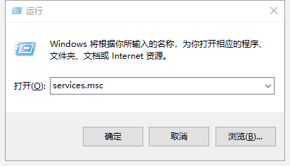 KIS专业版【系统管理出现提示“数据库未启动”；解决方法】