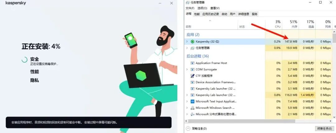 卡巴斯基标准版一年可以续订