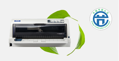 节能 - Epson LQ-680K II产品功能