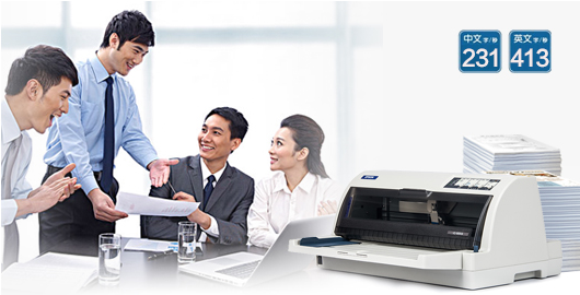 EPSON LQ-680KII Windows 64位驱动程序