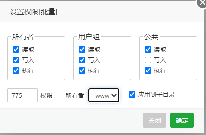 易优eyoucms缓存写入失败的解决方案