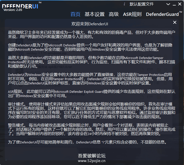 QQ20260406-170611.png