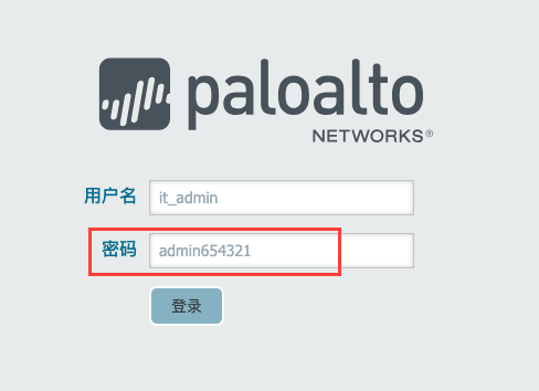 在网页浏览器中 (查看网页上隐藏的密码)