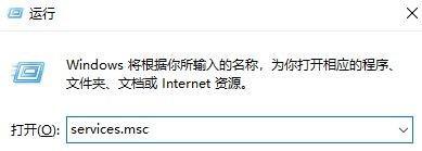 win10通知怎么关闭（win10打开文件安全警告关闭的方法）(6)