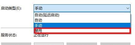 打开文件安全警告怎么关闭win10 怎么取消win10系统的安全提醒弹窗